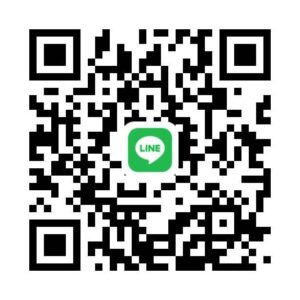 LINE ID：xinyuan2020